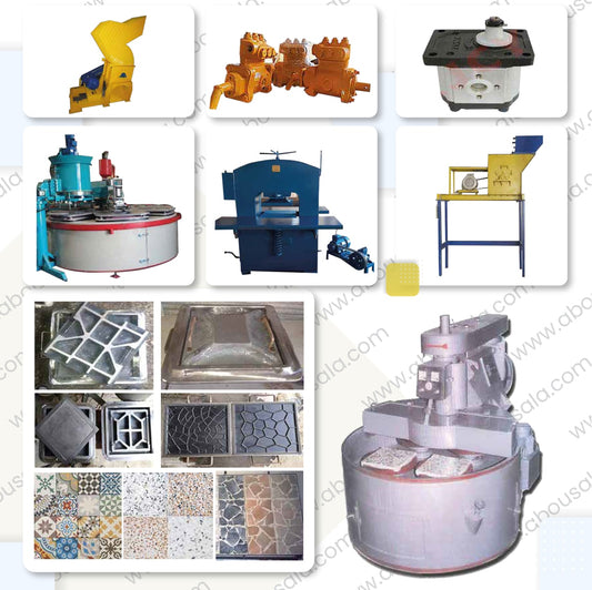 Processing of Tiles Factories